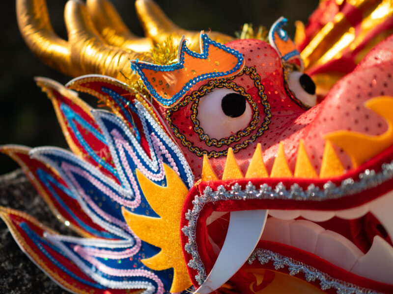 Kineski zmaj u zmajskom dvorcu 2024.