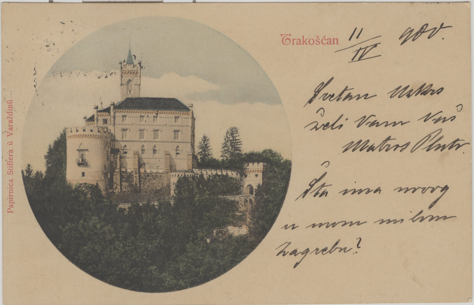 57a. Dopisnica S MotivomTrakošćana, DT 3815