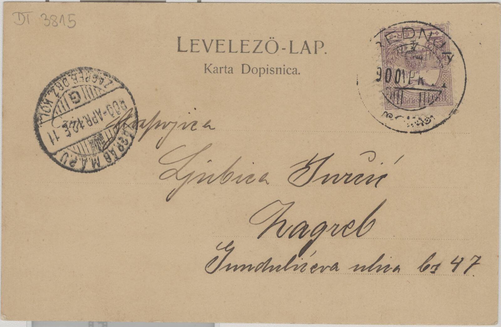 57b. Dopisnica S Motivom Trakošćana, DT 3815