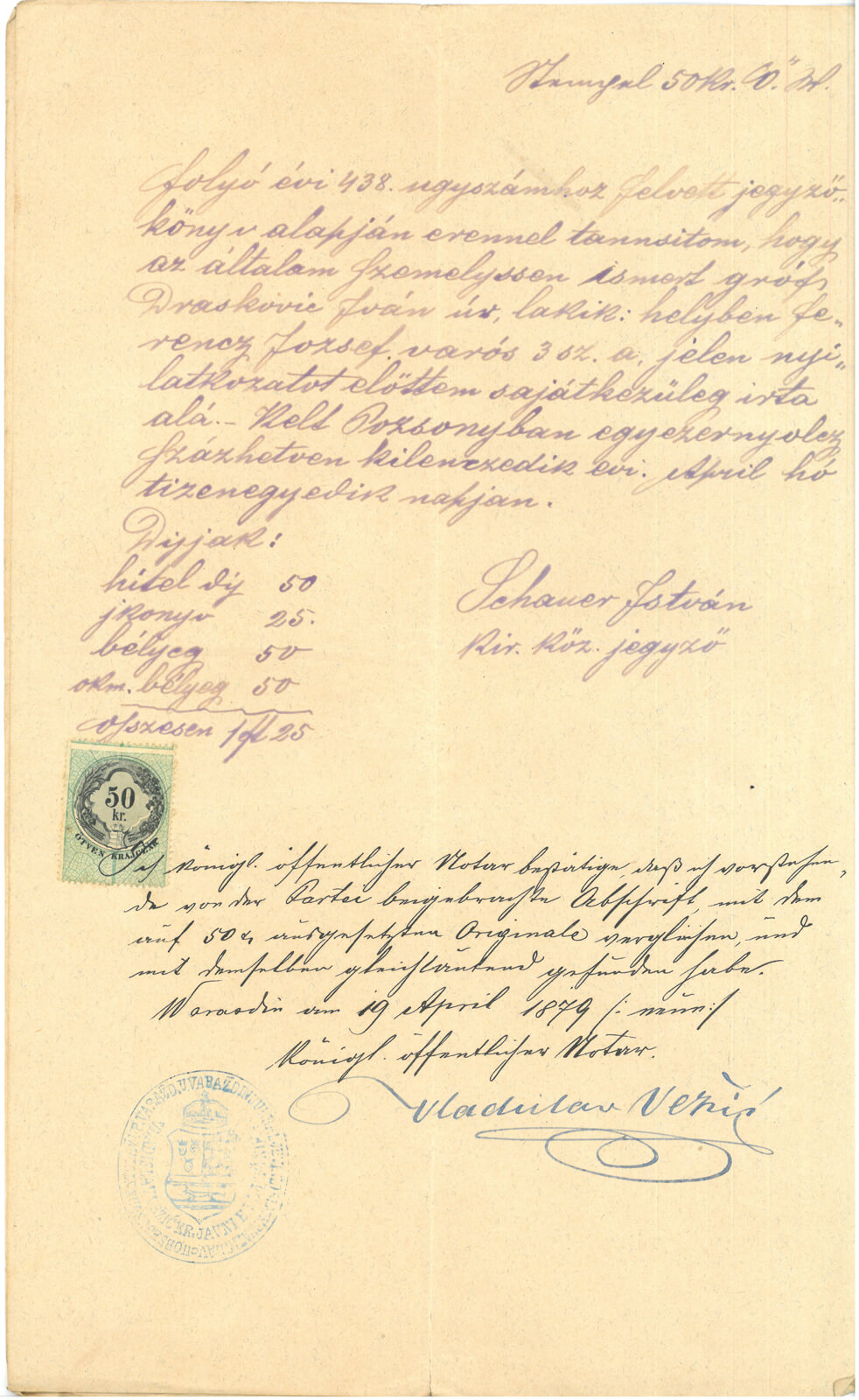 62b. Prijepis Izjave Ivana IX. Draškovića O Ugovoru O Doživotnom Uzdržavanju Koji Je Sklopio Sa Stricem Jurajem VI. Draškoviće, DT 4136 2