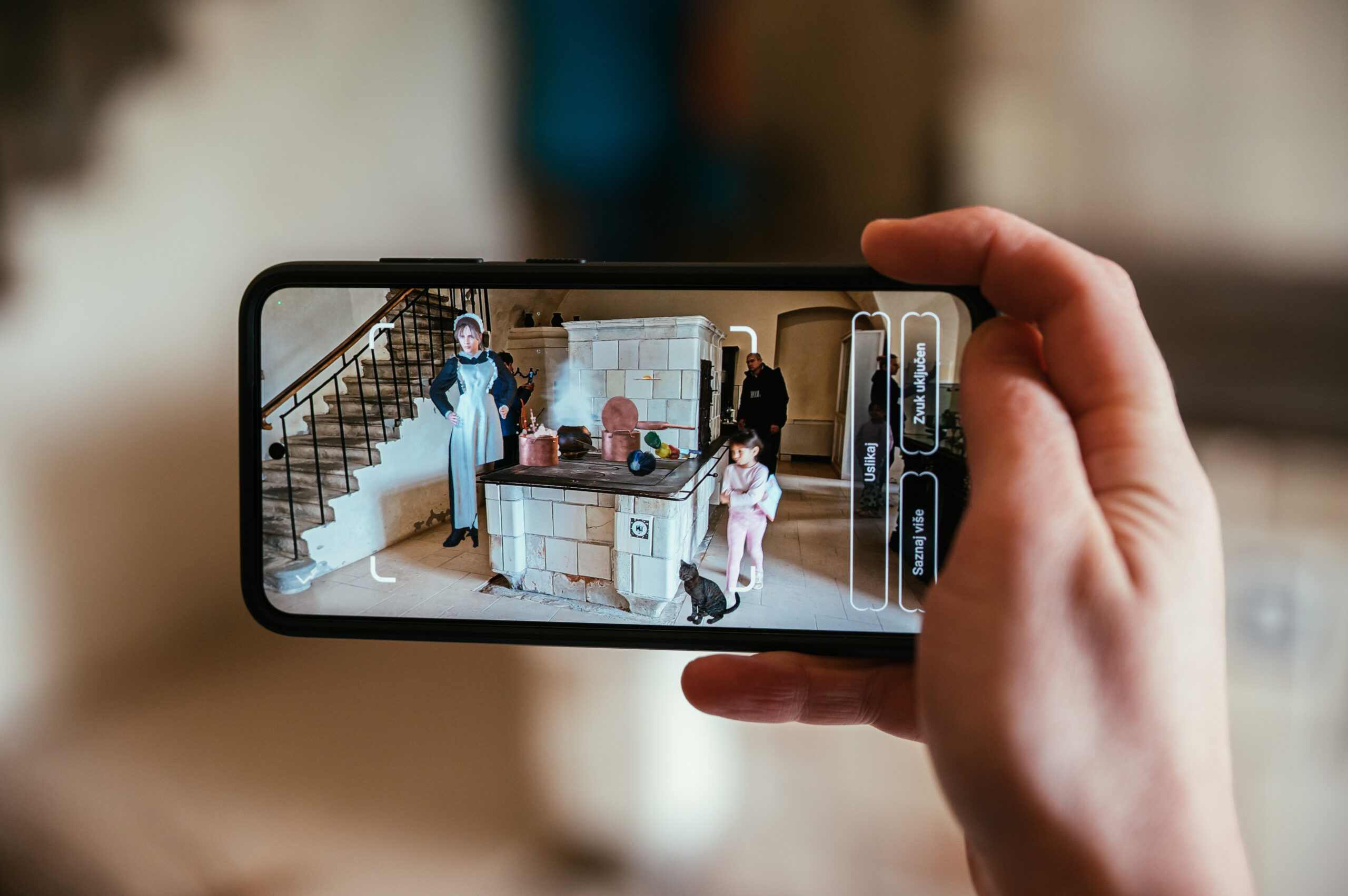 Trakošćan - Proširena stvarnost