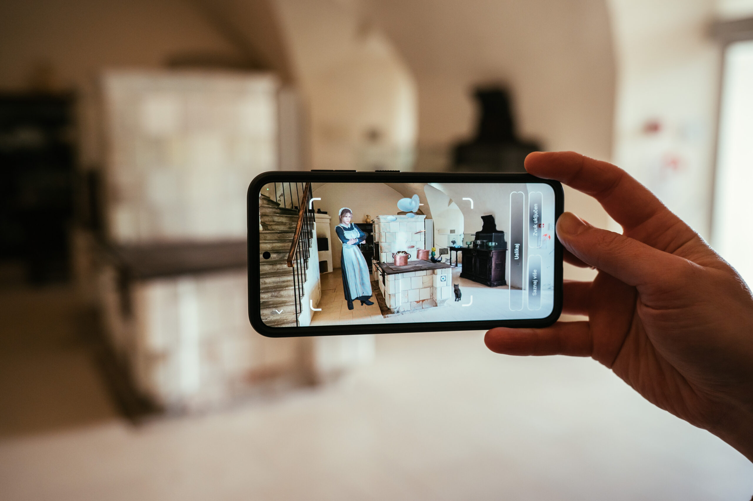 Trakošćan - Proširena stvarnost