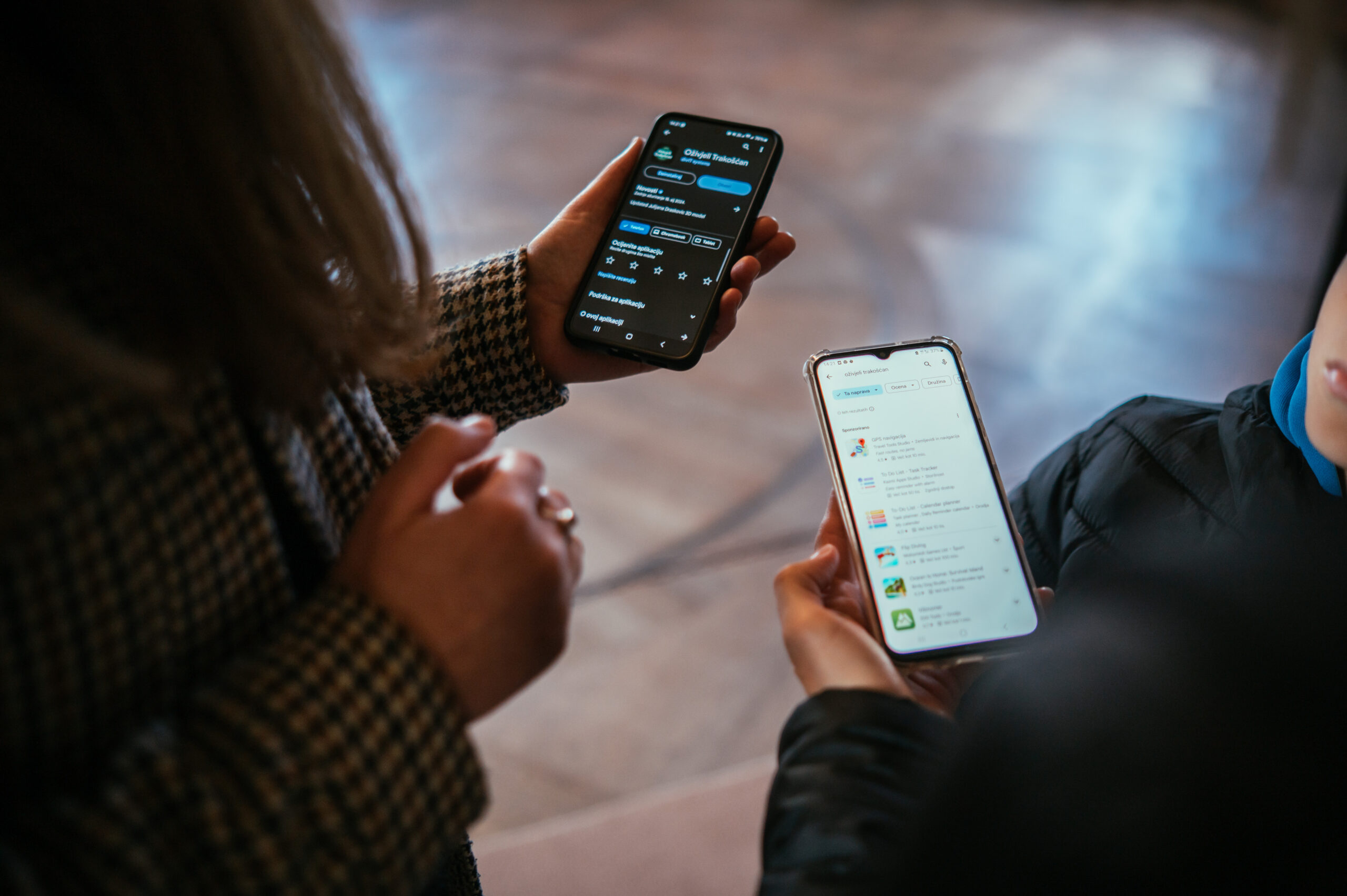 Trakošćan - Proširena stvarnost