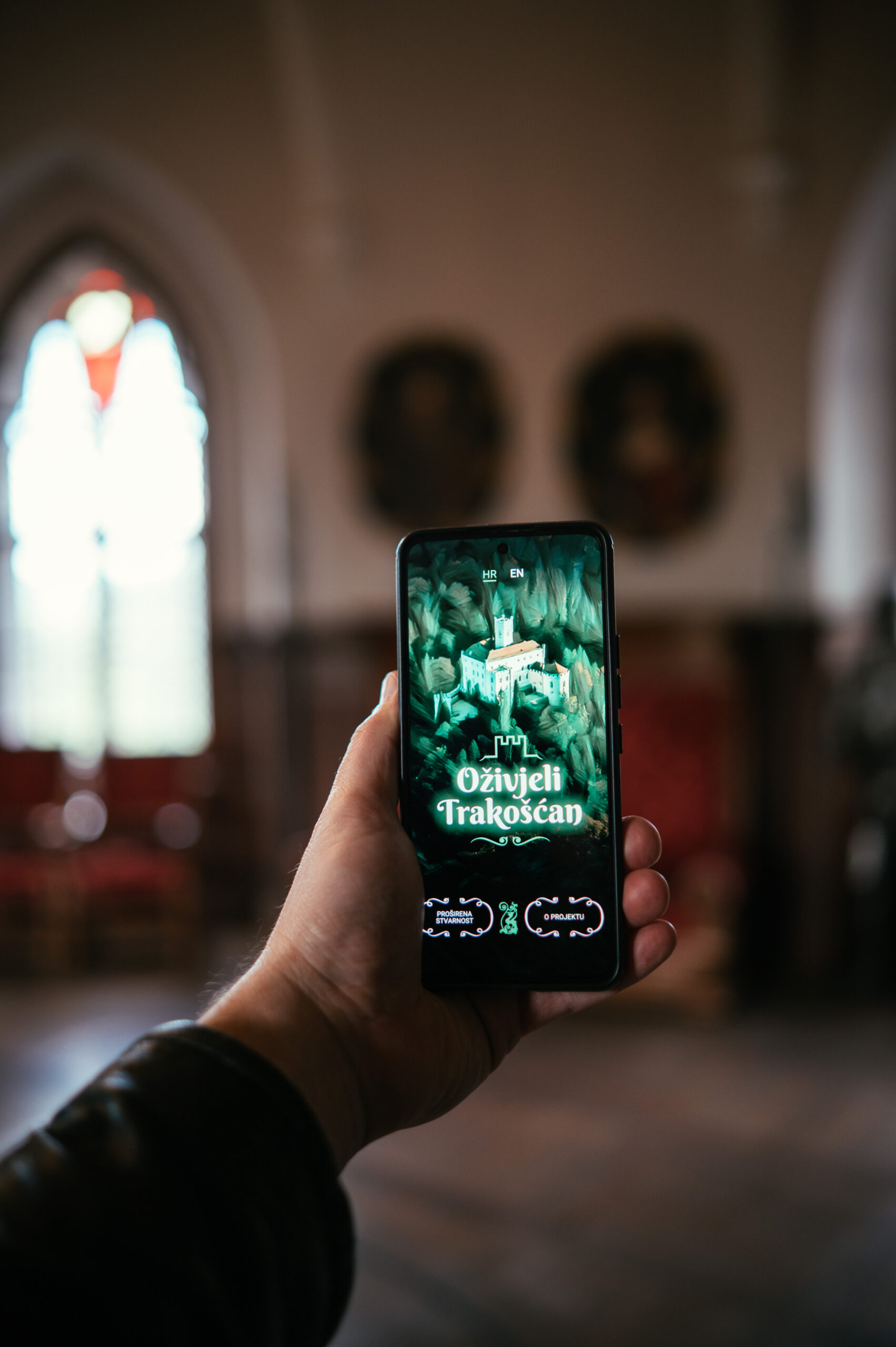 Trakošćan - Proširena stvarnost