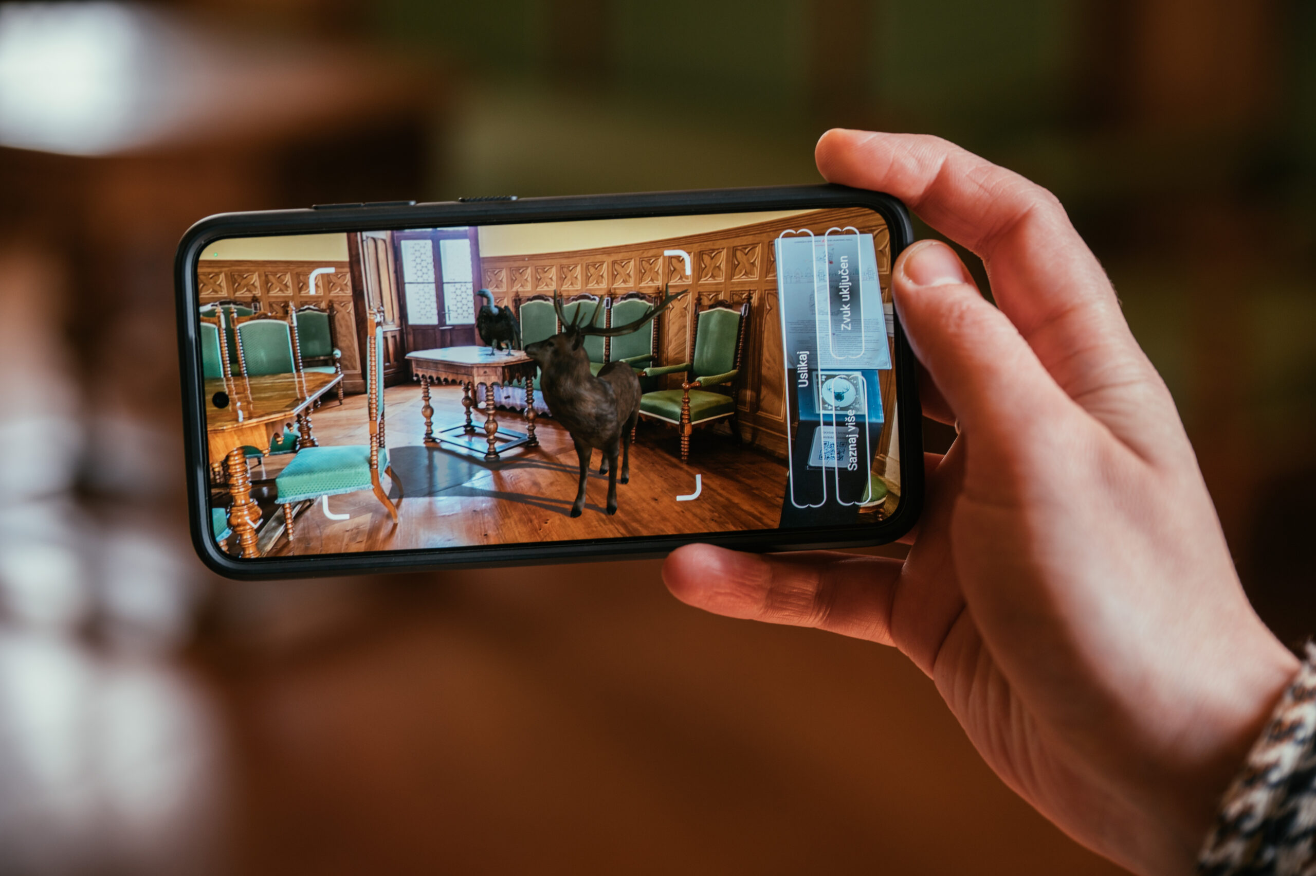 Trakošćan - Proširena stvarnost