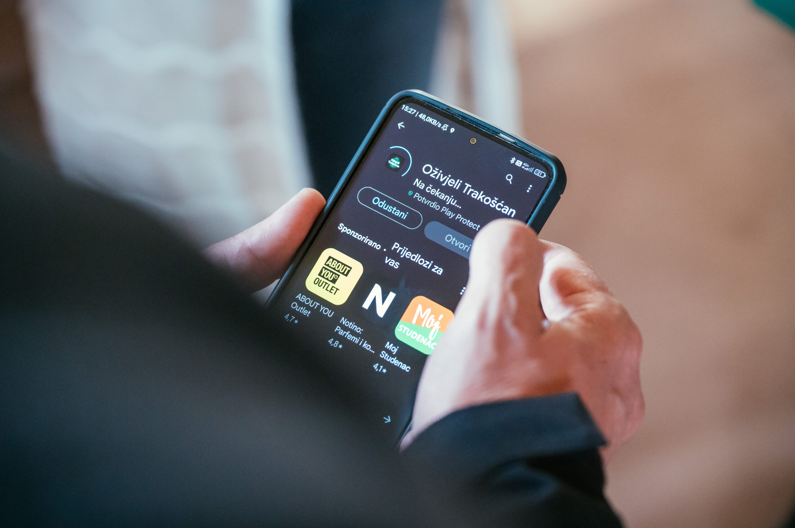 Trakošćan - Proširena stvarnost