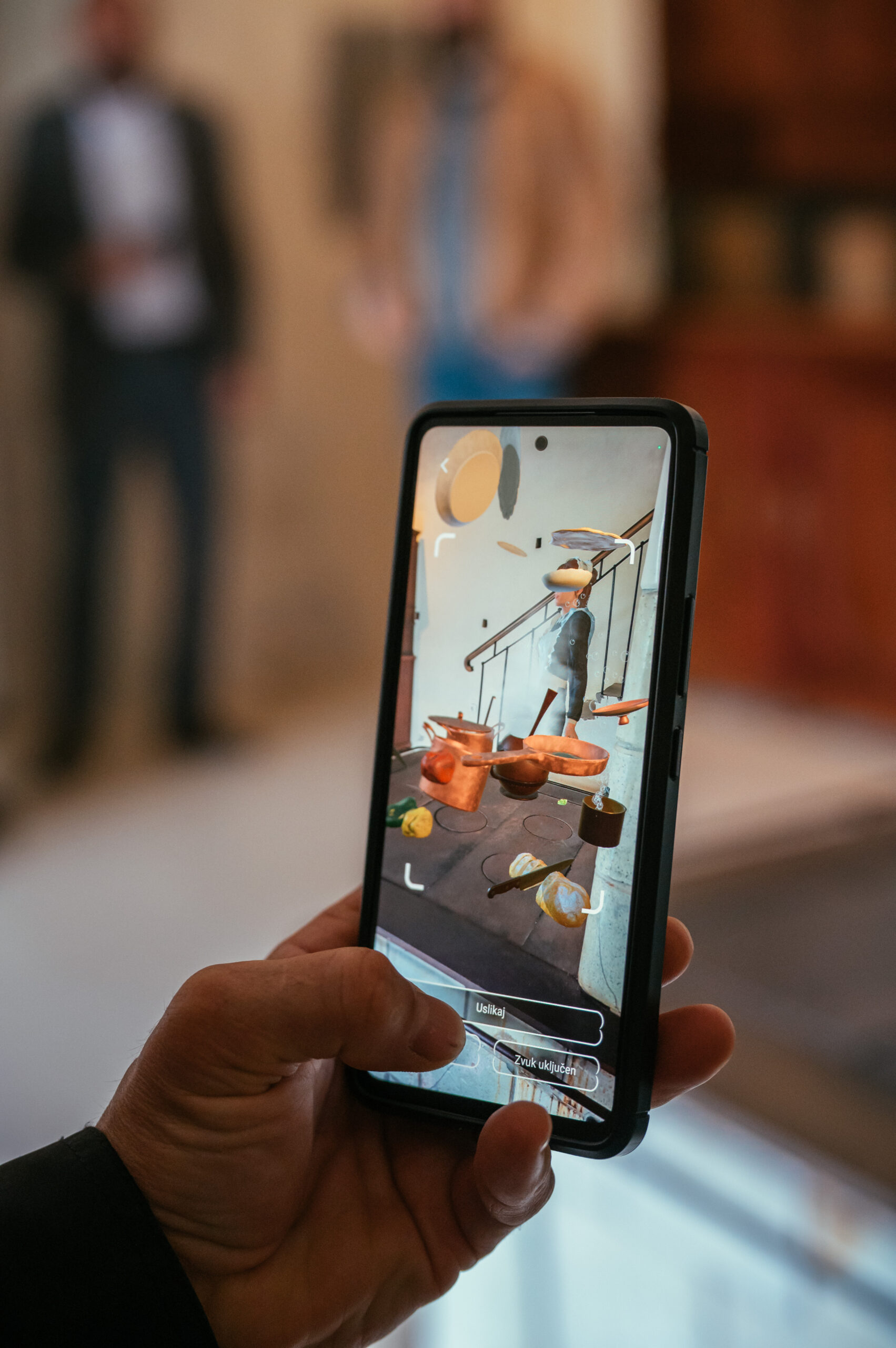 Trakošćan - Proširena stvarnost