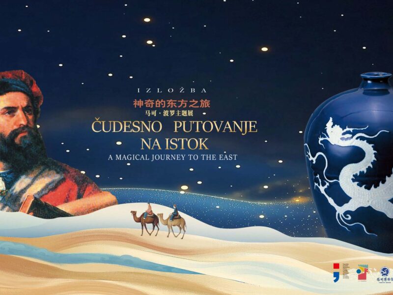 A Magical Journey to the East